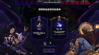 AZ3摸红