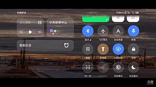 大帅哥打匹配