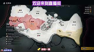 登上高塔远眺，寻找适合定格风景的机位