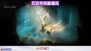 收集各地风物图鉴，慢慢补齐全部藏品