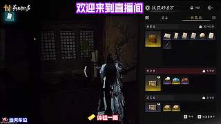 收集各地风物图鉴，慢慢补齐全部藏品