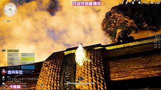 深入密林深处，避开小怪直达宝藏所在地