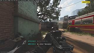 这个是5030的直播间