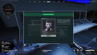 随便踹踹啦