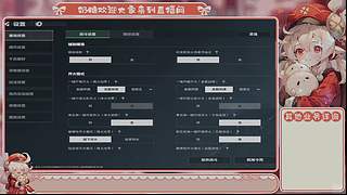 粉丝牌免费帮肝