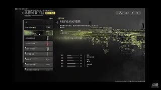 用户7377094685的直播间