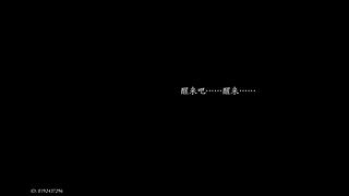 用户放手新手的直播间