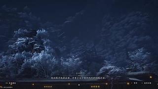 莫名其妙十1的直播间