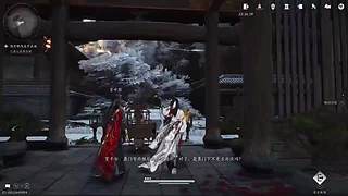 添喜发财的直播间