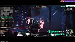 我累铜泥玩