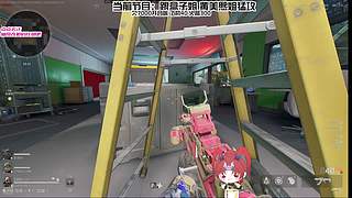 【非常互娱】你们怎么知道我给仙哥出泪了