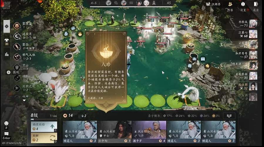 冲冲冲~~ 12867019
