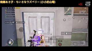 微信区-有车位