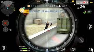 (微信区)我是DJ小兔叽，青青草原我最狂