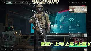 颜戏：监狱冲冲冲！