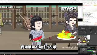 随便玩玩看看！！