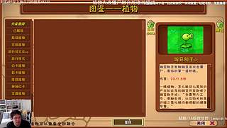 震惊!这游戏居然这么好玩!