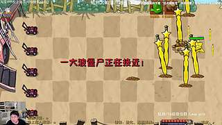 震惊!这游戏居然这么好玩!