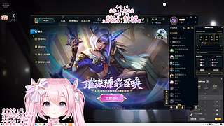 电一灵活有车位，女野王全胜之姿