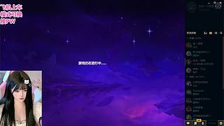艾欧尼亚有位置