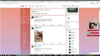 PUBG组队：老友带新人，组队才够猛，