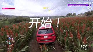 宝子们，开席了！