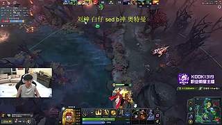 dota2 五黑 !!!!!!!!!!!