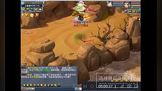 又菜又爱玩的 2909994