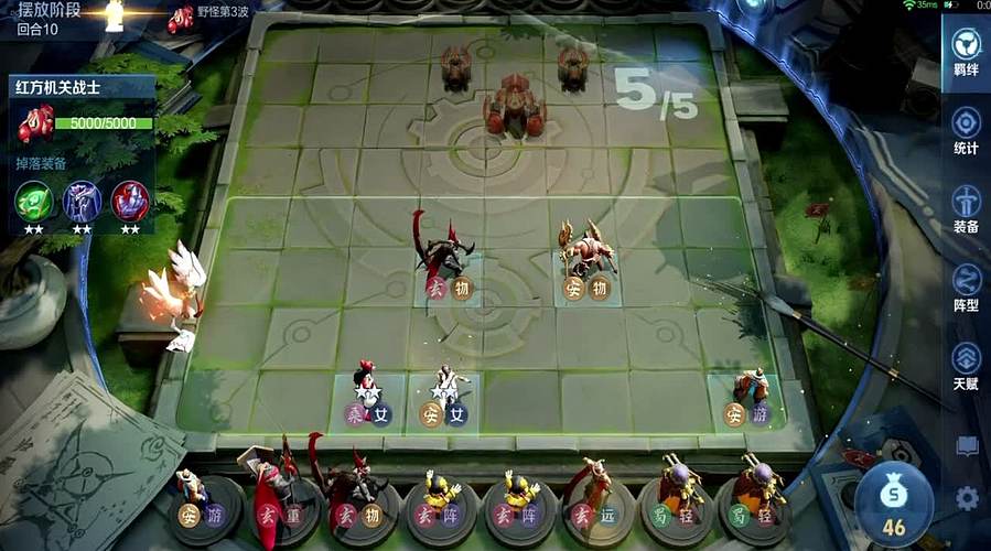 吕布婉儿1V10，魔种起舞蹦迪飞