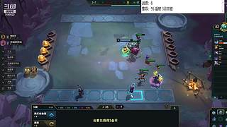 云顶欢乐大课堂