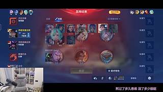 Gemini：新人中单第一天！