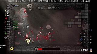 比撤の给台