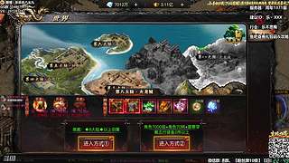 【樂】西安人滴城墙哈，似西安人滴主播♪~