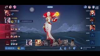 菜鸟新手一个来打一把