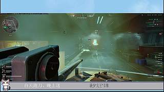 斗鱼第一老唐人