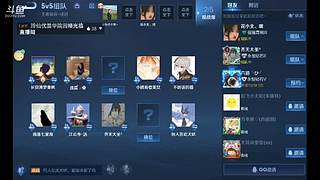 我又肥来了～嗝，今天友谊赛