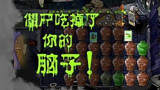 马上生日啦