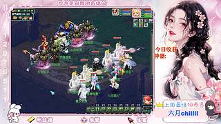 175娱乐日常~
