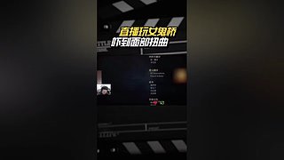 每晚18点直播 52319x