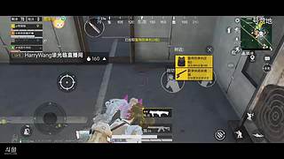 （有车位）呆萌妹子新主播求照顾