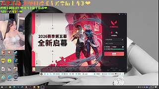 夏沫沫：有位子