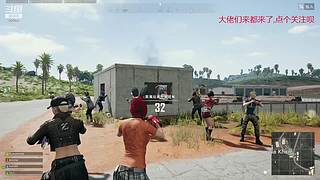 你个老六坏得很