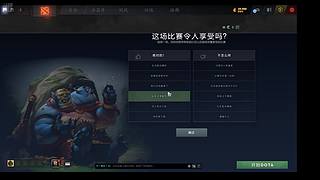 卧薪尝胆 以论天地