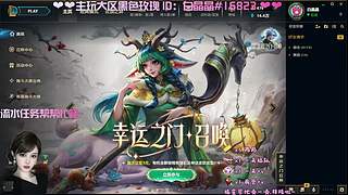 来啊，海斗啊，恭喜发财啊。