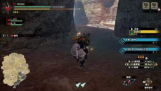 Go苟go