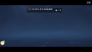 尤里的直播间 5606491
