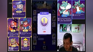 小段追忆模拟器游戏