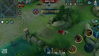 2000场火舞上分