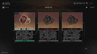 全不能游戏王