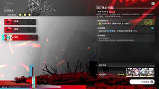 全不能游戏王